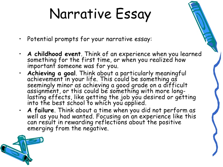 first person narrative examples essay